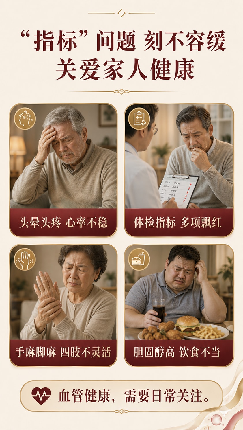 水蛭素产品详情第 2 张